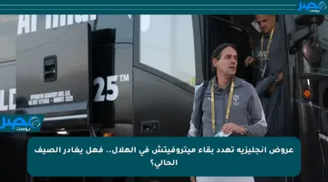 عروض إنجليزية تهدد بقاء ميتروفيتش في الهلال.. فهل يغادر الصيف الحالي؟